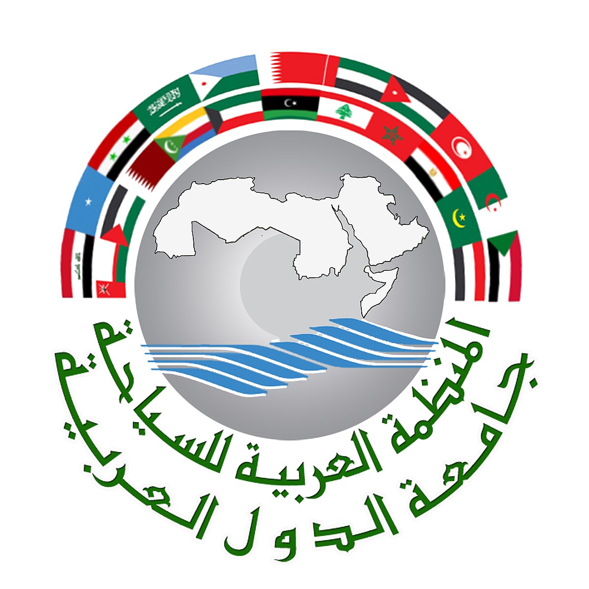 Arab_Tourism_Organization_logo