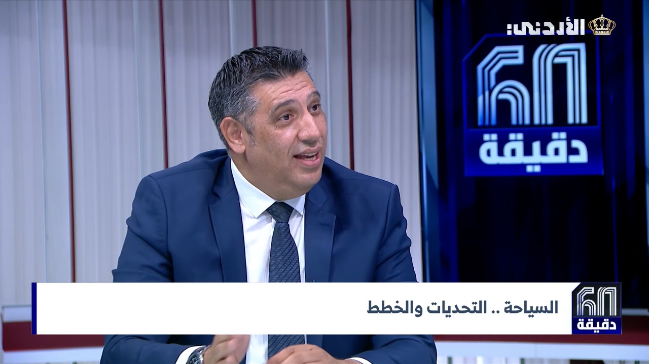 الامين