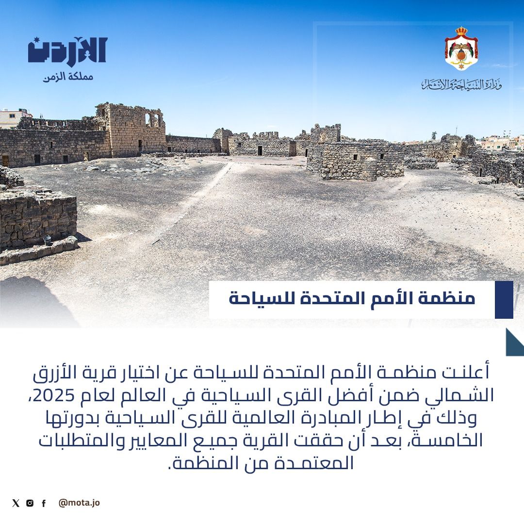بيبثبي