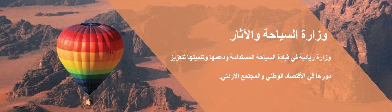 wadii3