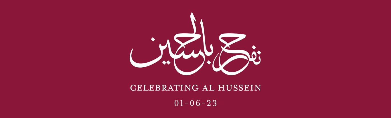 website_BANNER